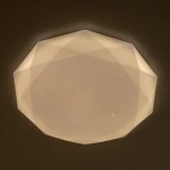 Потолочный светильник RGB круглый Citilux Астрон CL733680G (LED, 220V, пульт управления, круглые)