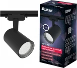 Трековый светильник однофазный 220V Ritter Artline 59736 4