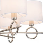 Подвесная люстра Moraine 10167/6PL E14*40W Nickel (220V, на цепи)