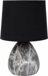 Интерьерная настольная лампа Lucide Marmo 47508/81/30 (220V, выключатель)