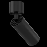 Накладной точечный светильник Maytoni FOCUS LED C055CL-L12B4K