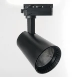 Трековый светодиодный светильник Feron AL100 41606 однофазный (220V, IP40)