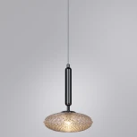 Подвесной светильник Divinare Okab 5006/02 SP-1