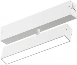 Трековый светильник Denkirs Smart Linear DK8009-WH (LED, 220V, управление смартфоном, голосовое управление, умный дом - Алиса)