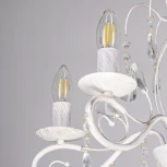 Подвесная люстра De City Лада 442010305