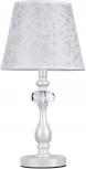 Интерьерная настольная лампа Freya Adelaide FR2306-TL-01-W