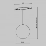 Трековый подвесной светильник Luna Exility 4000K 5Вт 360° LED (магнитный) Maytoni Technical TR039-2-5W4K (48V, шар)