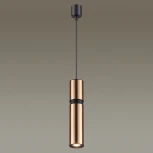 Подвесной светильник Odeon Light Afra 4744/5L (220V, на проводе, круглые)