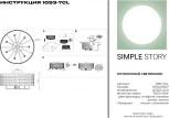 Потолочная люстра Simple Story 1093 1093-7CL (220V, круглые)
