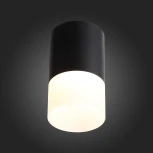 Накладной точечный светильник ST Luce Ottu ST100.402.05 (LED, 220V, круглые)