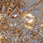 Подвесная люстра Reluce 08274-0.4-08 FG