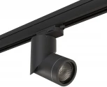 Трековый светильник Lightstar ILLUMO F A3T051017