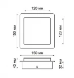 Настенный светильник Novotech Smena 357858 (LED, 220V)