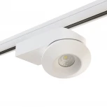 Трековое крепление Lightstar Asta 594036