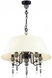 Подвесная люстра Sochi 4896/5A (220V, подвески, на цепи)