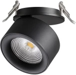 Встраиваемый светильник светодиодный Groda 358783 (220V, круглые)