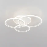 Потолочная люстра Citilux Тринити CL238130 (регулировка яркости, LED, 220V, пульт управления)