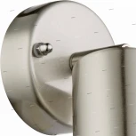 Архитектурная подсветка Globo Perry 32068