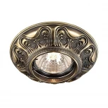 Встраиваемый точечный светильник Novotech Vintage 369852
