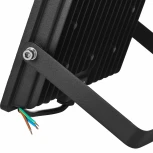 Прожектор уличный светодиодный с пультом Ritter 53404 4