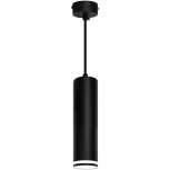 Подвесной светильник Feron ML1708 Barrel LUNA 48082 (220V, на проводе, круглые)