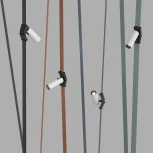 Трековый светильник 48V Denkirs Belty Spot DK5547-BW+BK (LED)