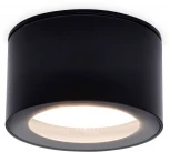 Накладной точечный светильник TECHNO SPOT TN6523 Ambrella (220V, круглые, IP44)