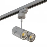 Трековое крепление Lightstar Asta 592019