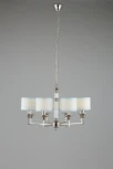 Подвесная люстра Aployt Malwa APL.712.03.08 (220V, на цепи)