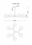 Потолочная люстра на штанге Arte Lamp Yuka A7759PL-6PB (220V, шарики, молекулы)