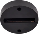 Трековое крепление Ambrella GL GL7022 (220V)