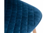 Обеденный стул на металлокаркасе Woodville Capri dark blue / wood 11842