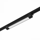 Трековый светильник однофазный 220V ST368 ST368.446.20 ST Luce