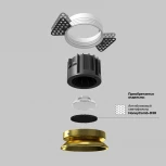 Встраиваемый светильник под гипсокартон Maytoni Round DL058-12W3K-TRS-BS (LED, 220V, круглые)