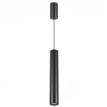 Накладной точечный светильник Odeon Light Vincere 3830/1CA