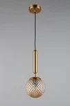 Подвесной светильник Aployt Shantal APL.766.06.01 (220V, на проводе, шар)