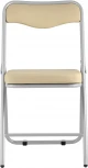 Складной стул Stool Group Джонни экокожа кремовый каркас металлик УТ000035366