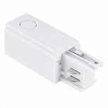 Токоподвод (правый) для трехфазного шинопровода ST Luce ST030.509.10R