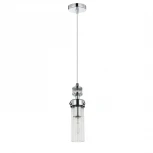 Подвесной светильник Favourite Aestetic 2819-1P (220V, на проводе, круглые)