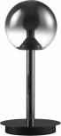 Настольная лампа iLedex Aura 8615T BK-SM (220V, шар)