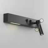 Настенный светильник со спотом Maytoni Comodo C031WL-L8B3K1