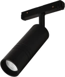 Трековый светильник Loft IT Tech T105-12