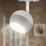 Трековый светильник ЭРА TR46 - GX53 WH (220V, шар)