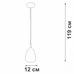 Подвесной светильник Vitaluce V2966-1/1S (220V, на проводе)