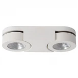 Накладной точечный светильник Lucide Mitrax 33158/10/31