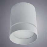 Накладной точечный светильник Arte Lamp Elle A1909PL-1GY (LED, 220V)