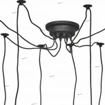 Подвесной светильник Lussole Lgo Shirley LSP-9840 (220V, на проводе, паук, IP21)