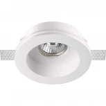 Встраиваемый точечный светильник под гипсокартон Novotech Yeso 370468 (220V)