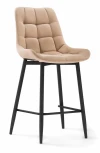 Полубарный стул Notta Алст К бежевый / черный 502117