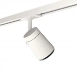 Трековый светильник однофазный 7W 220V White RAUMBERG 8129Wh (круглые)